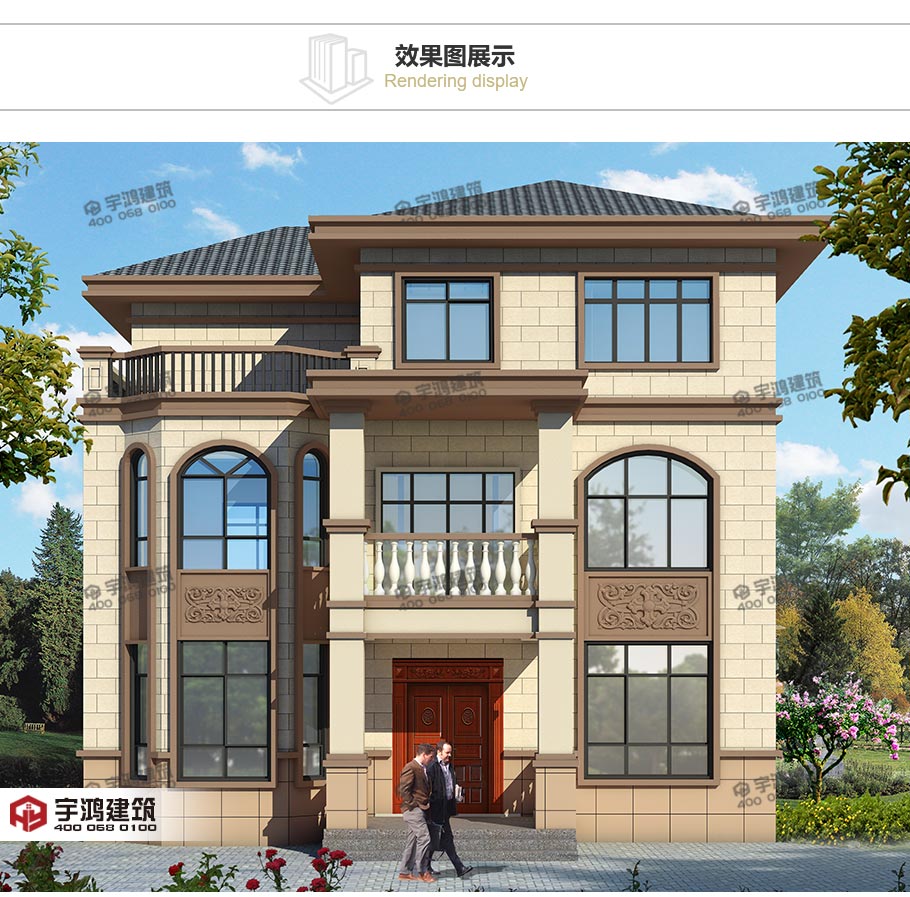 2019新款50萬(wàn)農(nóng)村三層小洋樓設(shè)計(jì)圖