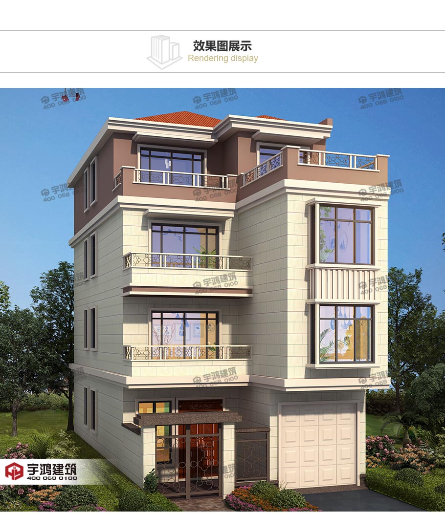 120平米四層帶庭院農村別墅設計圖