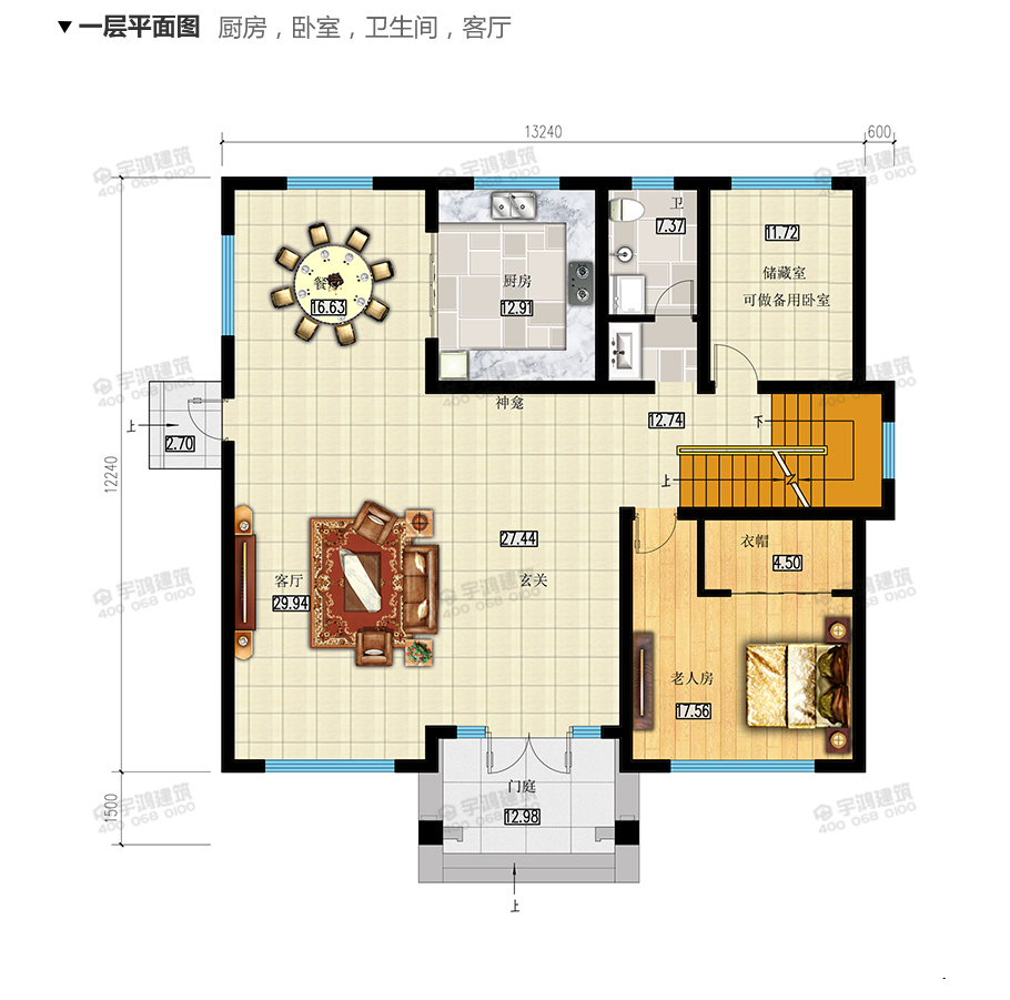 170平帶地下室新農(nóng)村三層自建房設(shè)計(jì)圖紙