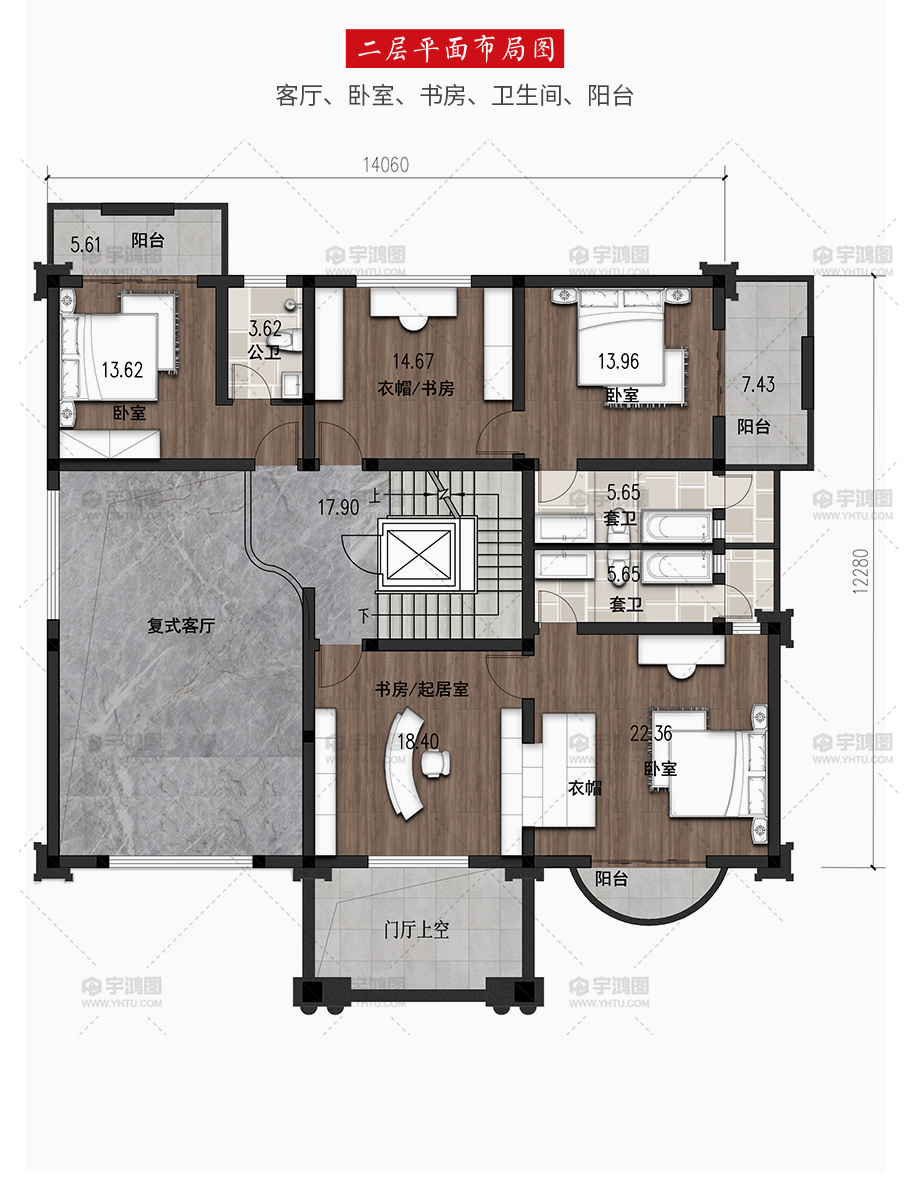 yhtu-非中式_08 (9).jpg